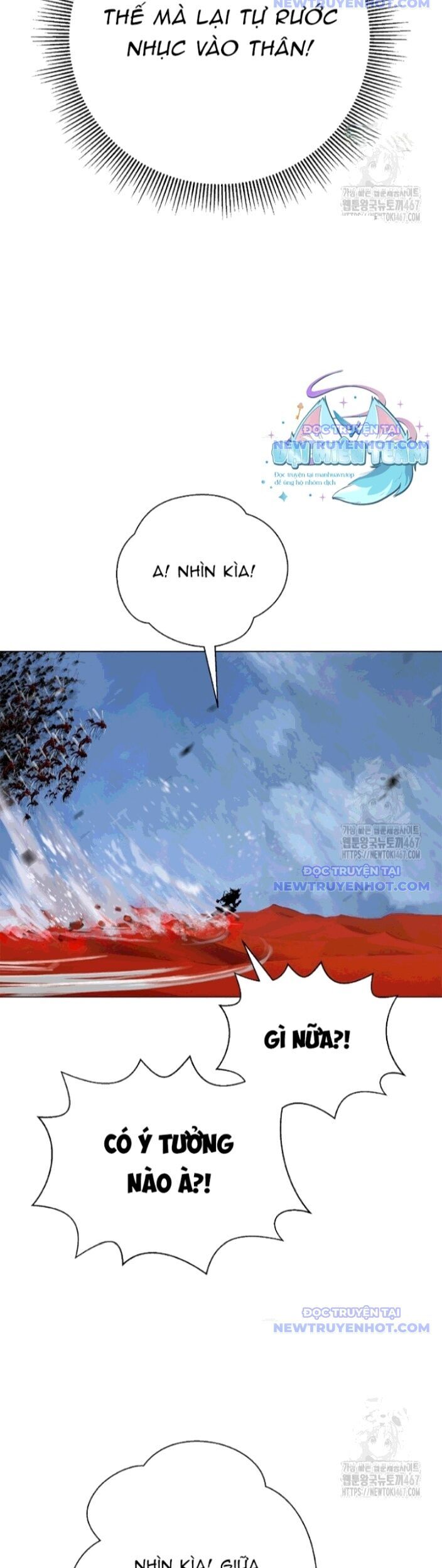 Xuyên Không Thành Hổ Chương 188 Ảnh 12