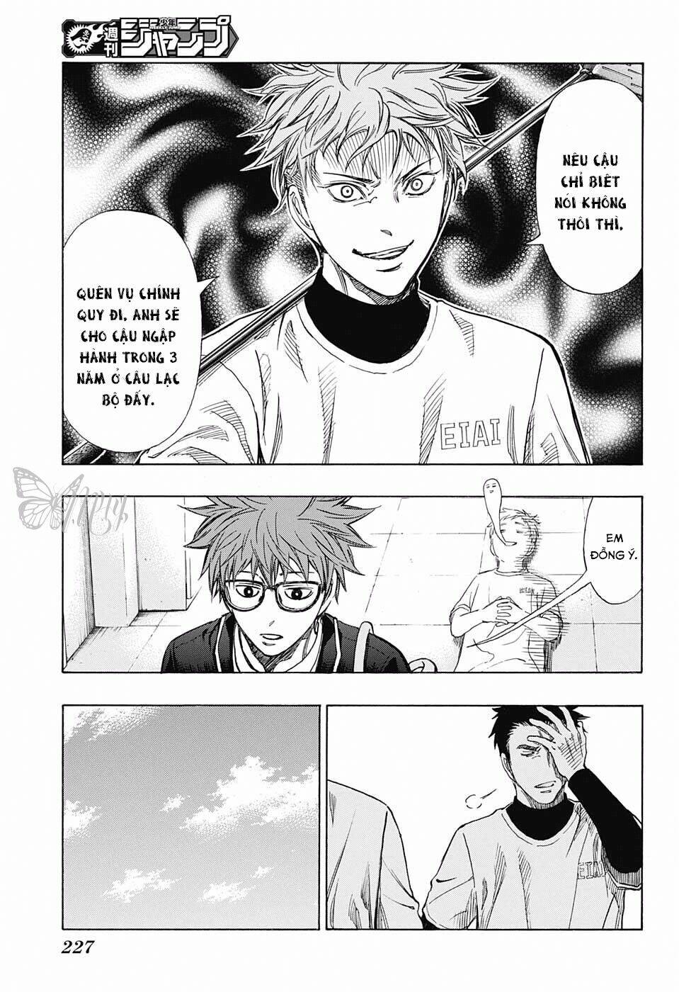 Robot X Laserbeam Chương 8 Ảnh 12