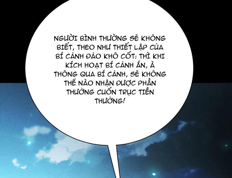 Võng Du: Afk Trăm Vạn Năm, Ta Thức Tỉnh Thành Thần Chương 29 Ảnh 142