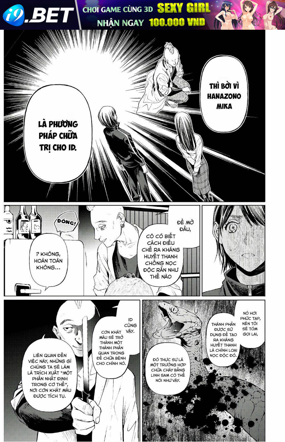 Konya Wa Tsuki Ga Kirei Desu Ga, Toriaezu Shi Ne Chương 37 Ảnh 28