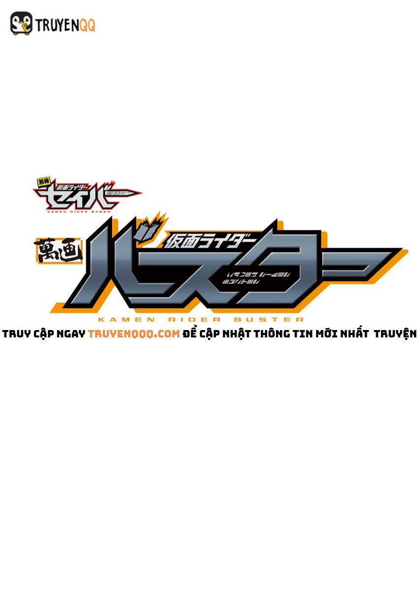 Kamen Rider Buster Chương 1 Ảnh 3