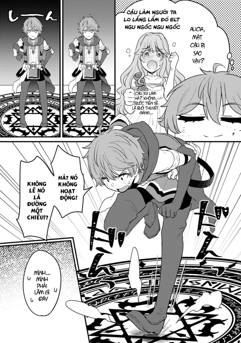 Ikenie Ni Natta Ore Ga Nazeka Jashi Wo Horoboshite Shimatta Ken Chương 1.2 Ảnh 15