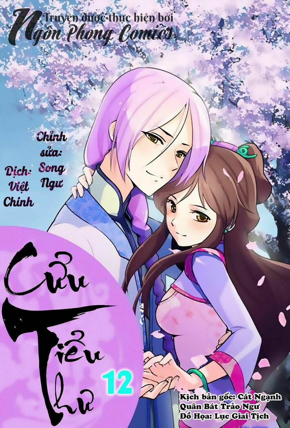 Cửu Tiểu Thư Chương 12 Ảnh 3