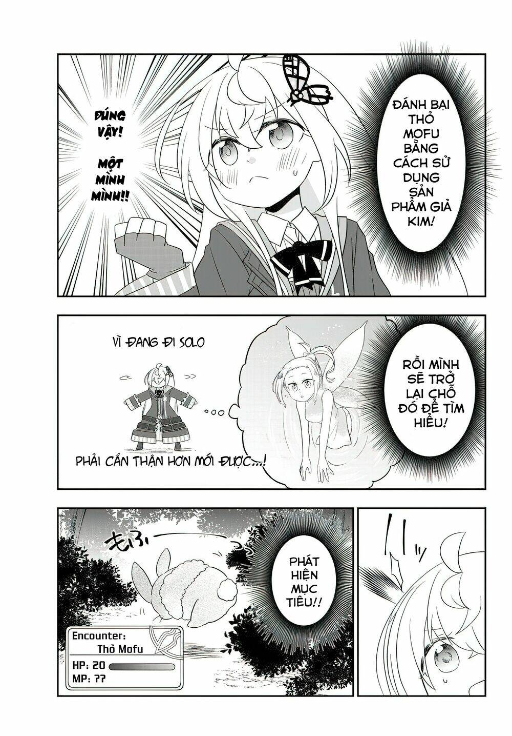 Bishoujo Ni Natta Kedo, Netoge Haijin Yattemasu Chương 11 Ảnh 5