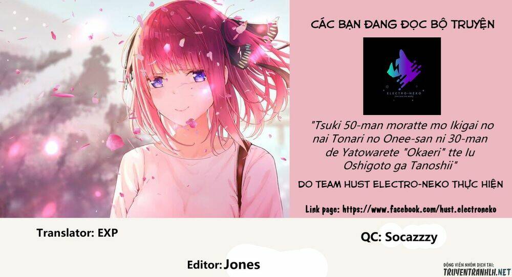 Tsuki 50-Man Moratte Mo Ikigai No Nai Tonari No Onee-San Ni 30-Man De Yatowarete "Okaeri" Tte Iu Chương 2 Ảnh 37