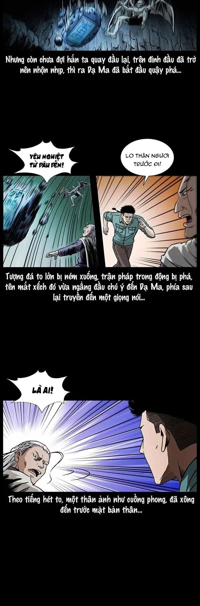 U Minh Ngụy Tượng Chương 336 Ảnh 15