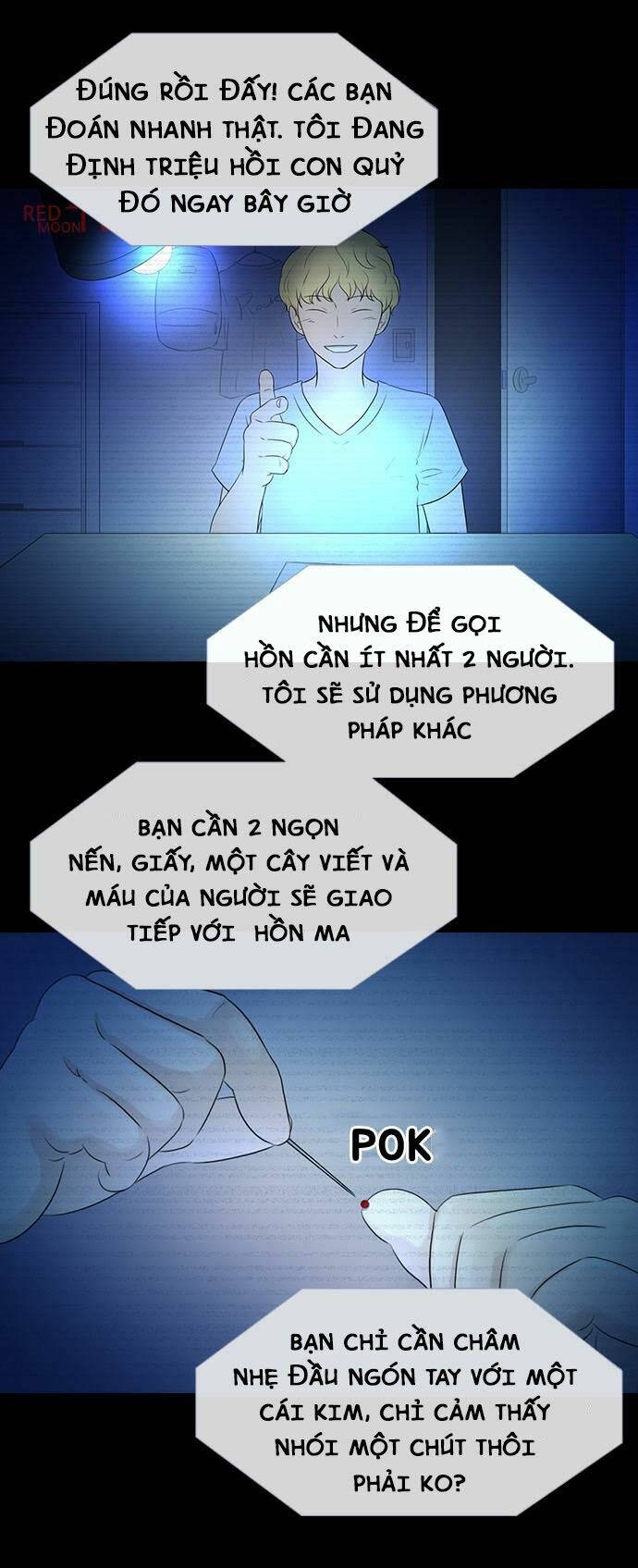 Shriek-2 Chương 3 Ảnh 13