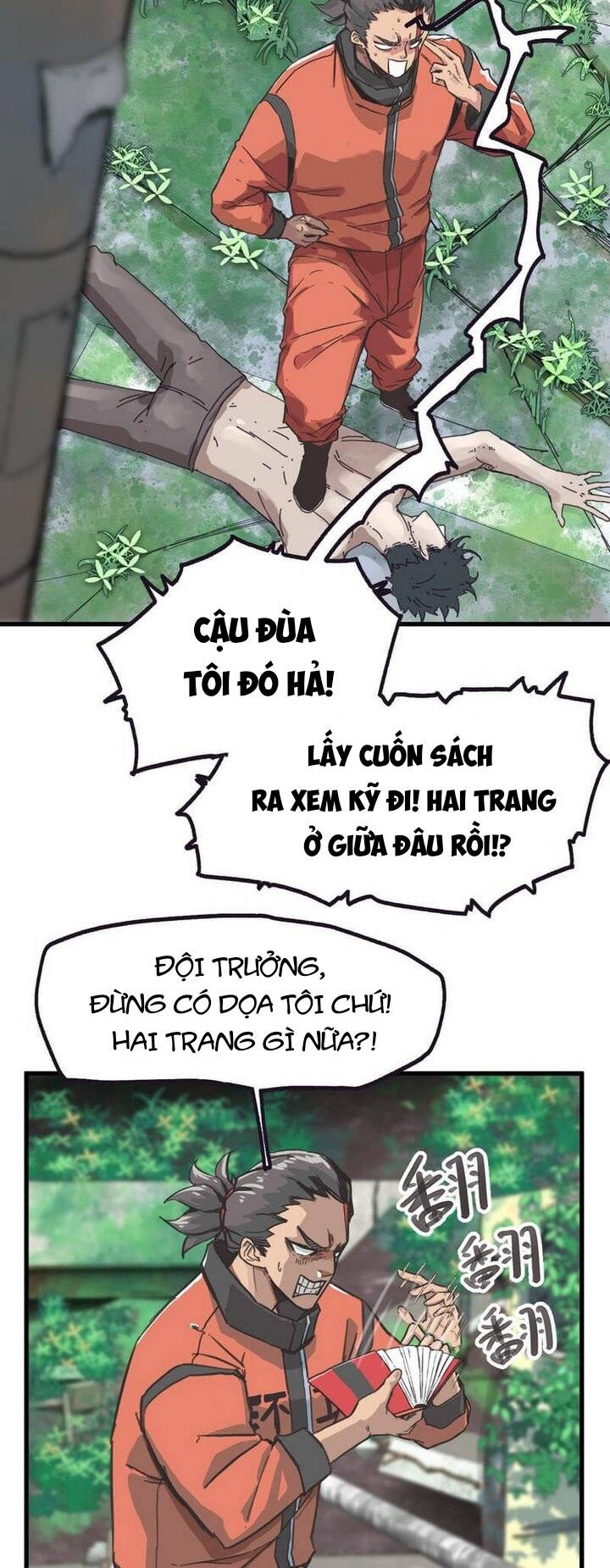 Thế Giới Nơi Chỉ Có Siêu Nhân Là Nạn Nhân Chương 0.5 Ảnh 20