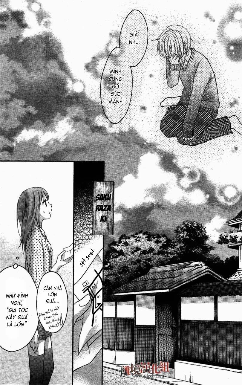 Ayakashi Hisen Chương 16 Ảnh 13