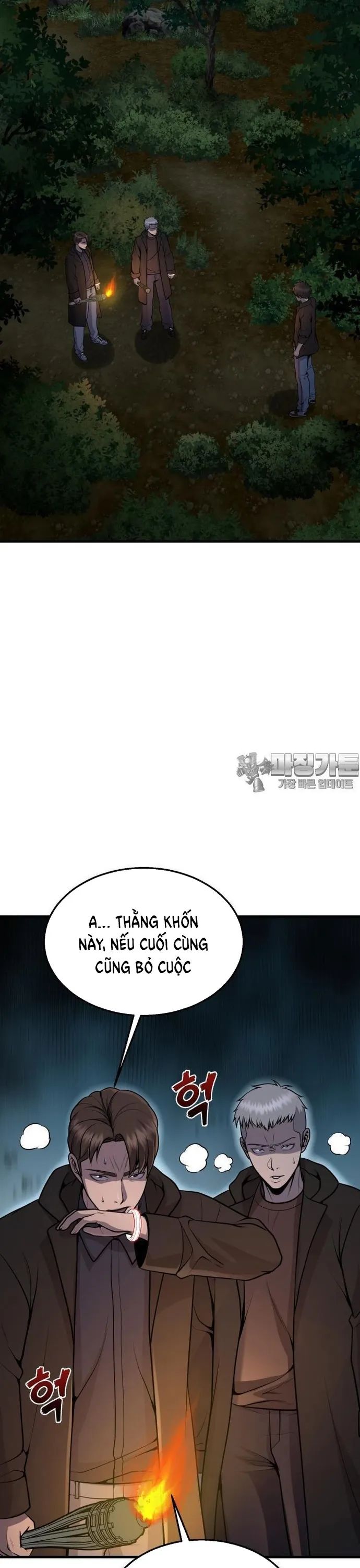Không Khoan Nhượng Chương 35 Ảnh 7