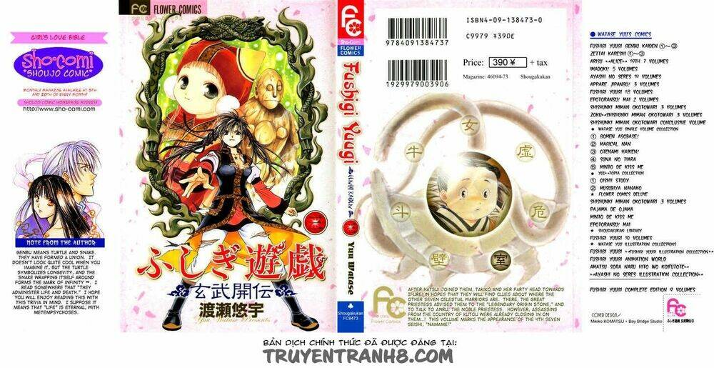 Huyền Thoại Genbu Chương 7.1 Ảnh 4
