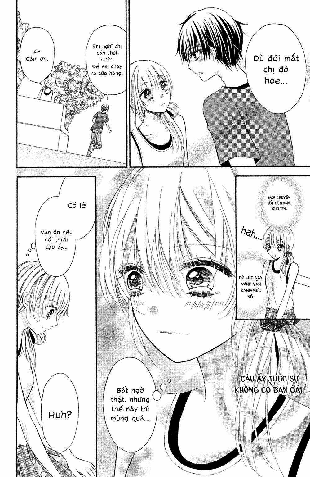 Sono Voice, Yuuryou Desu Ka? Chương 4 Ảnh 24