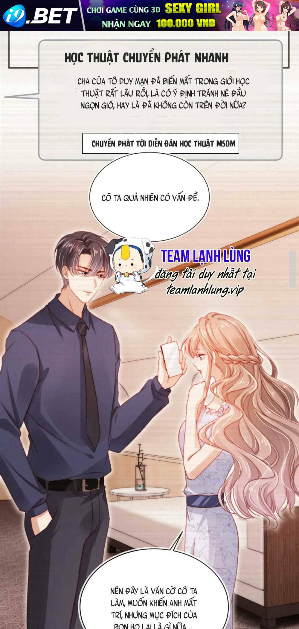 Hoắc Thiếu Lại Phải Theo Đuổi Vợ Yêu Rồi Chương 43 Ảnh 13