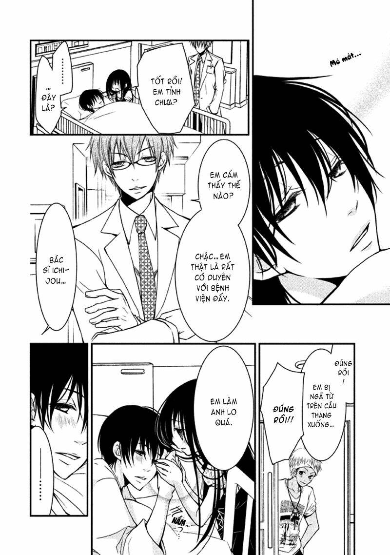 Ani Ga Imouto De Imouto Ga Ani Chương 6 Ảnh 10