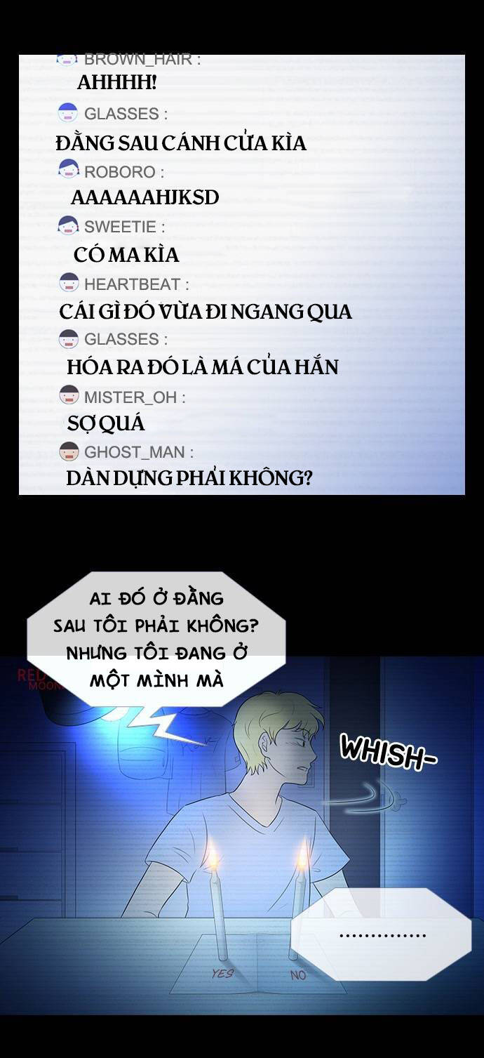 Shriek-2 Chương 3 Ảnh 18