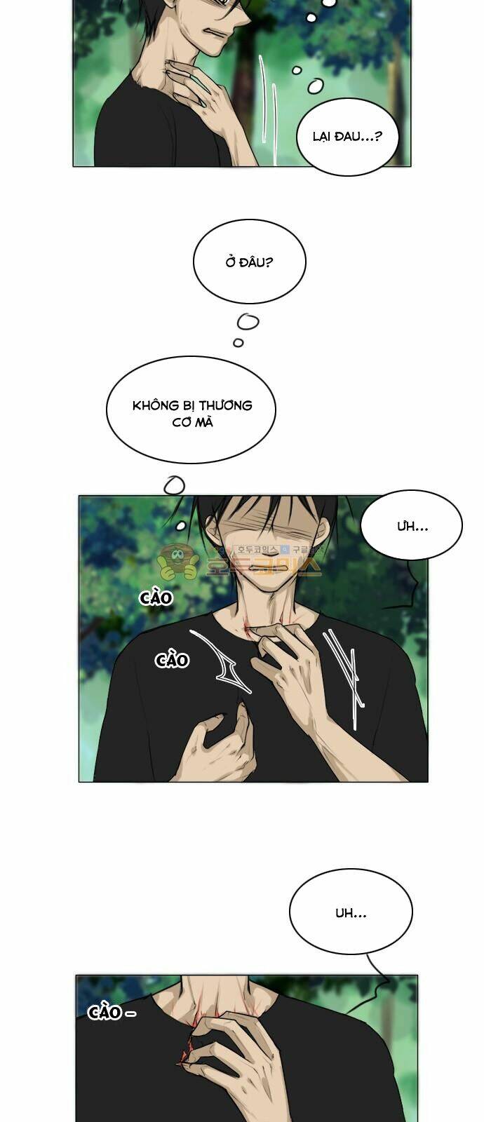 Vợ Ma Chương 116 Ảnh 31
