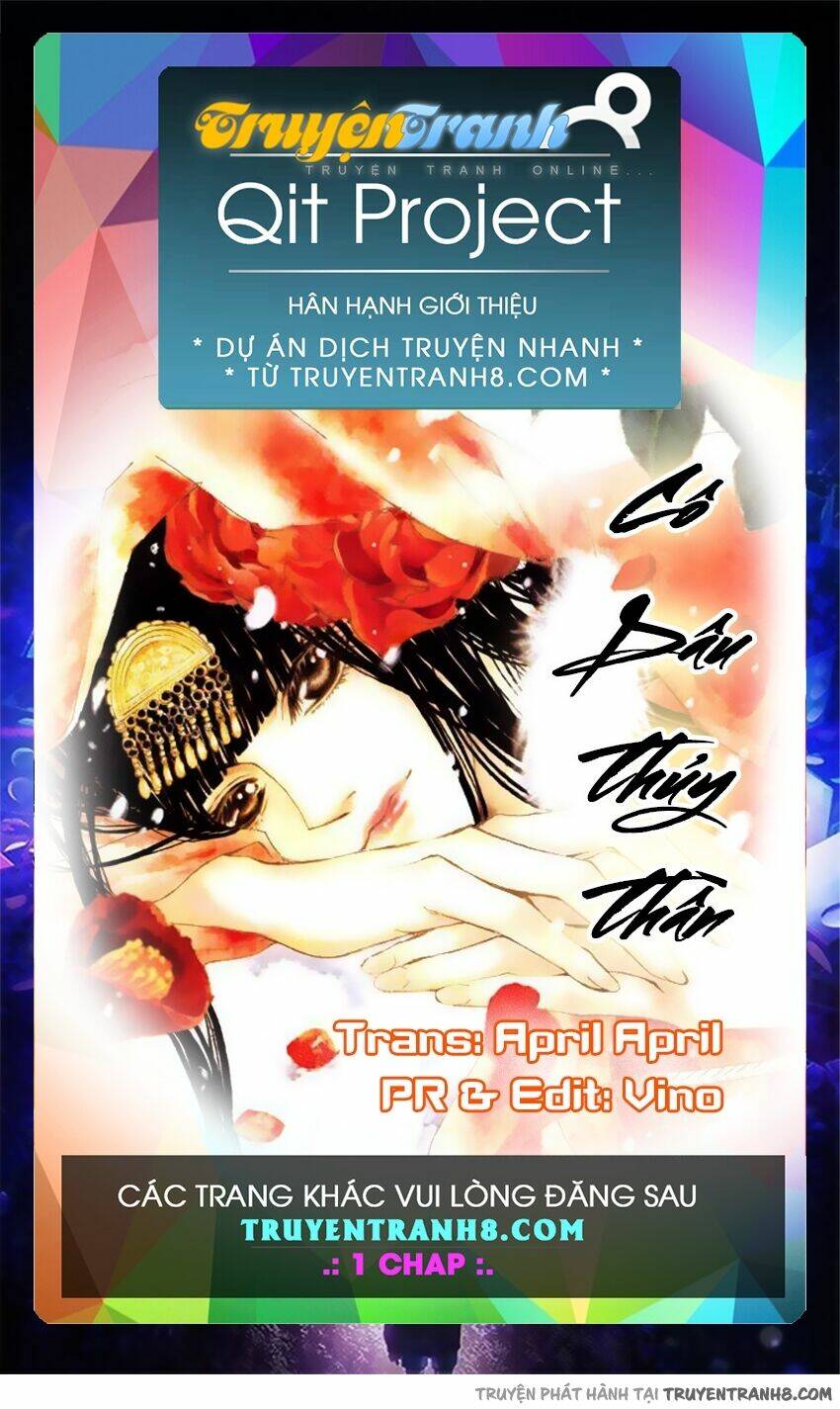 Tân Nương Của Thủy Thần Chương 140 Ảnh 2