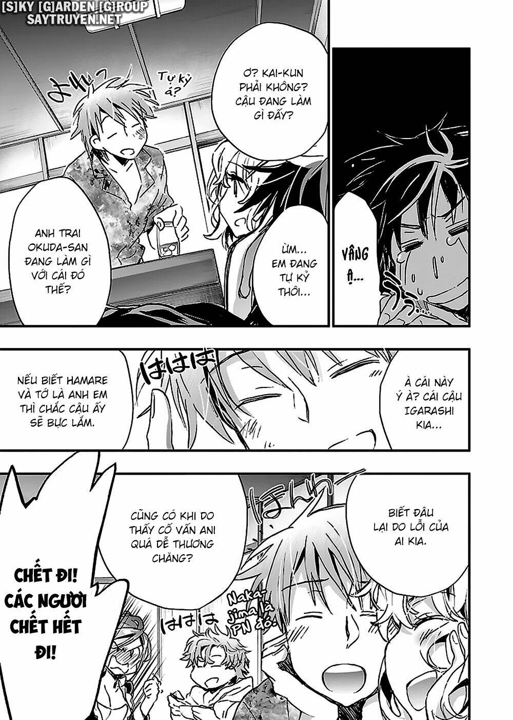 Onna No Ko Ga H-Na Manga Egaicha Dame Desuka Chương 17 Ảnh 19