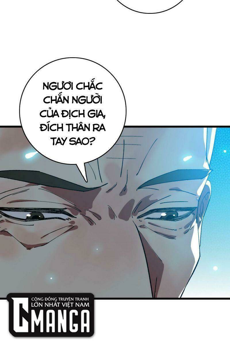 Siêu Đạo Thần Thuật Chương 102 Ảnh 42