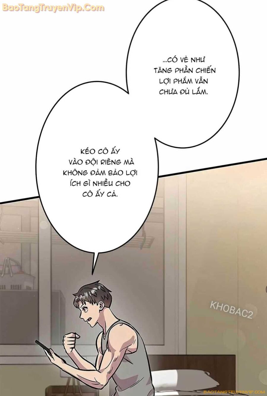 Lượng Mana Đáy Xã Hội! Ta Vô Địch Nhờ Kỹ Năng Của Mình Chương 13 Ảnh 66