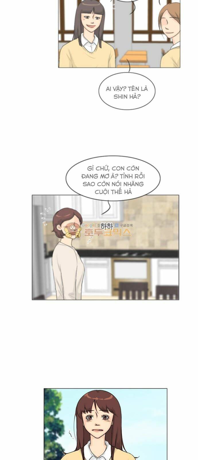 Vợ Ma Chương 112 Ảnh 35