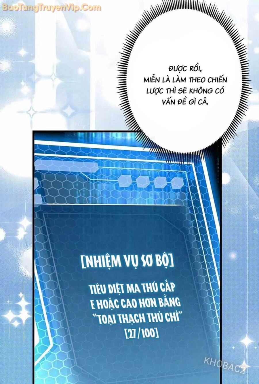 Lượng Mana Đáy Xã Hội! Ta Vô Địch Nhờ Kỹ Năng Của Mình Chương 11 Ảnh 41