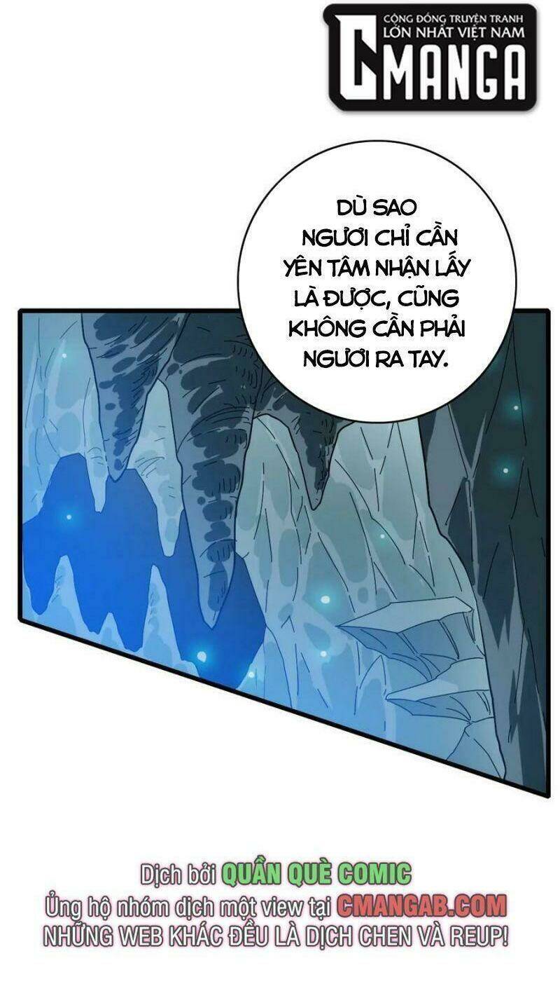 Siêu Đạo Thần Thuật Chương 104 Ảnh 8