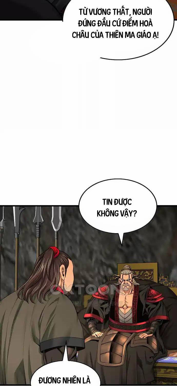 Thiên Hạ Đệ Nhất Y Lại Môn Chương 79 Ảnh 45