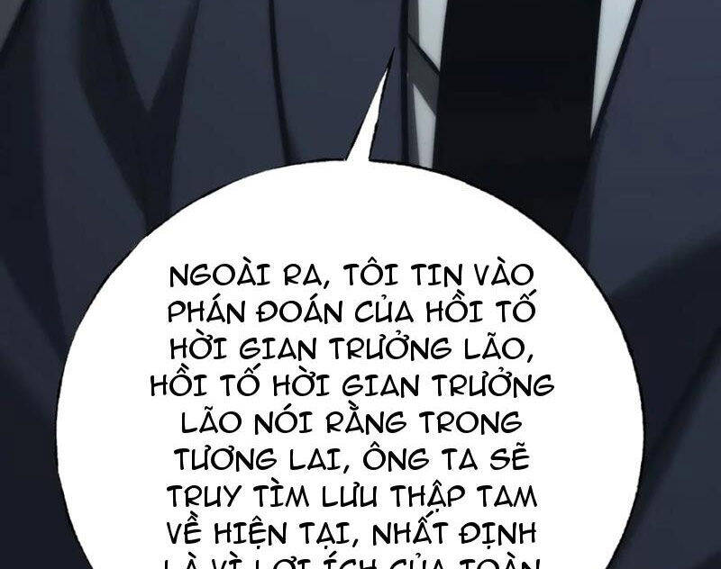 Ta Là Boss Mạnh Chương 42 Ảnh 22