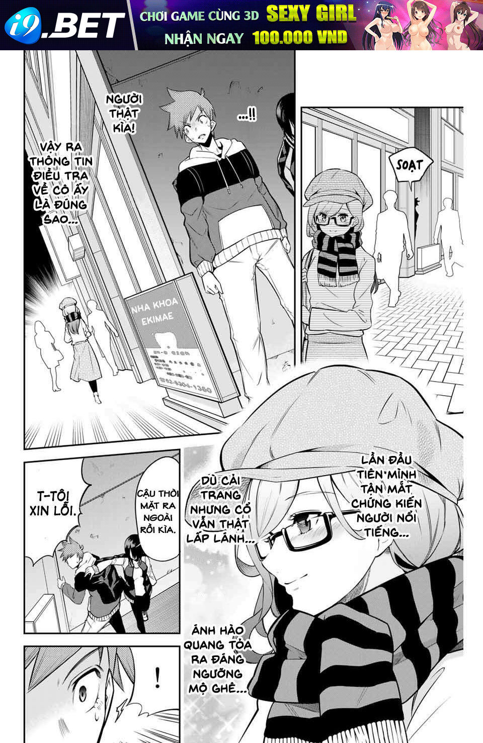 Tokyo Neon Scandal Chương 1 Ảnh 34