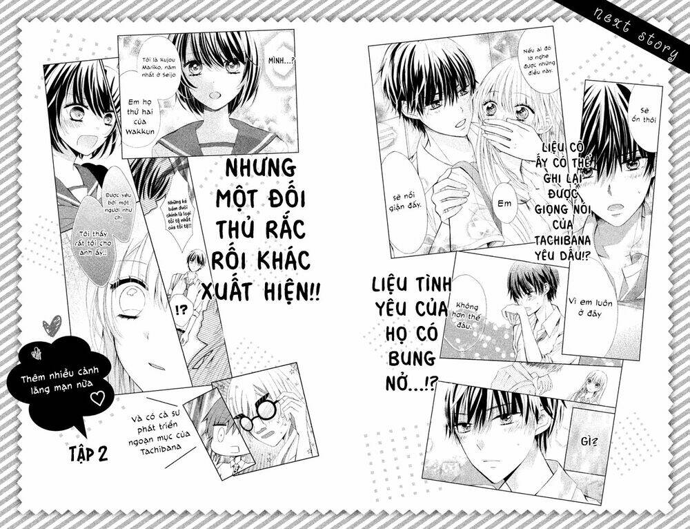 Sono Voice, Yuuryou Desu Ka? Chương 4 Ảnh 42
