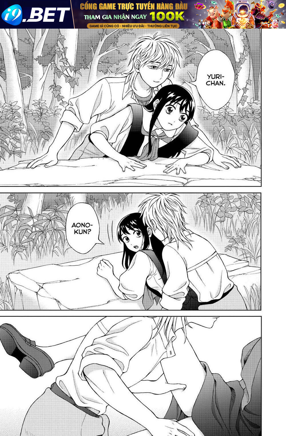 Aono-Kun Ni Sawaritai Kara Shinitai Chương 17 Ảnh 6