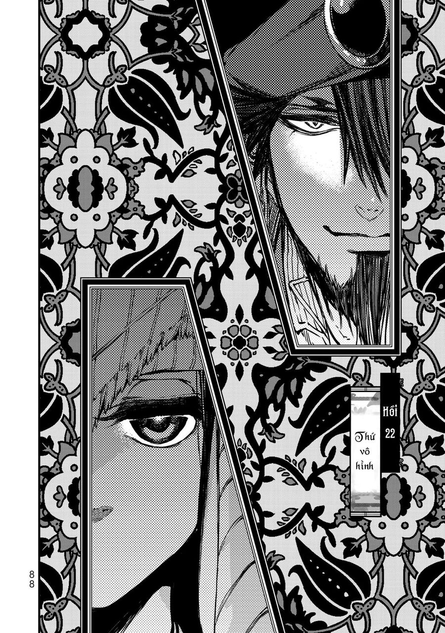 Sao Thất Nữ Nơi Đảo Quốc (Spin-Off Shoukoku No Altair) Chương 22 Ảnh 7