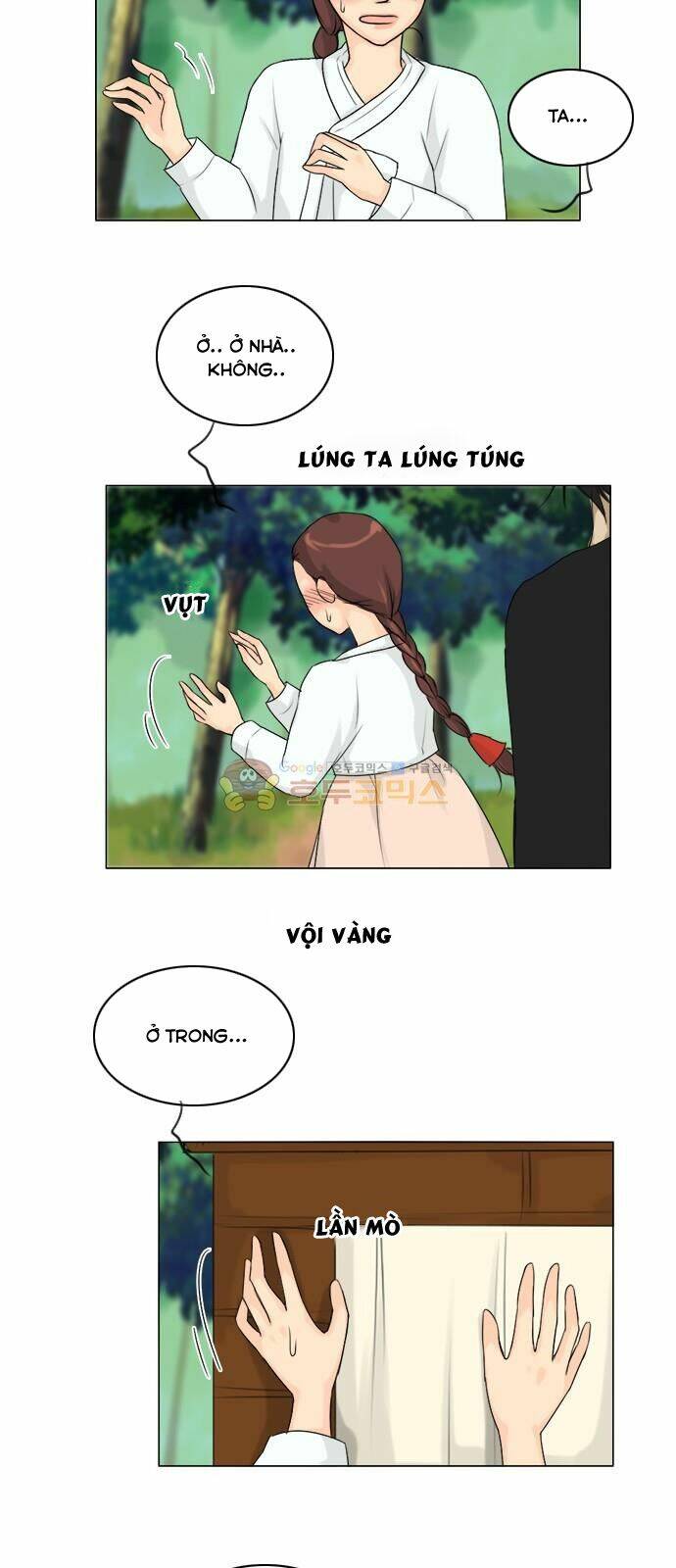 Vợ Ma Chương 115 Ảnh 26