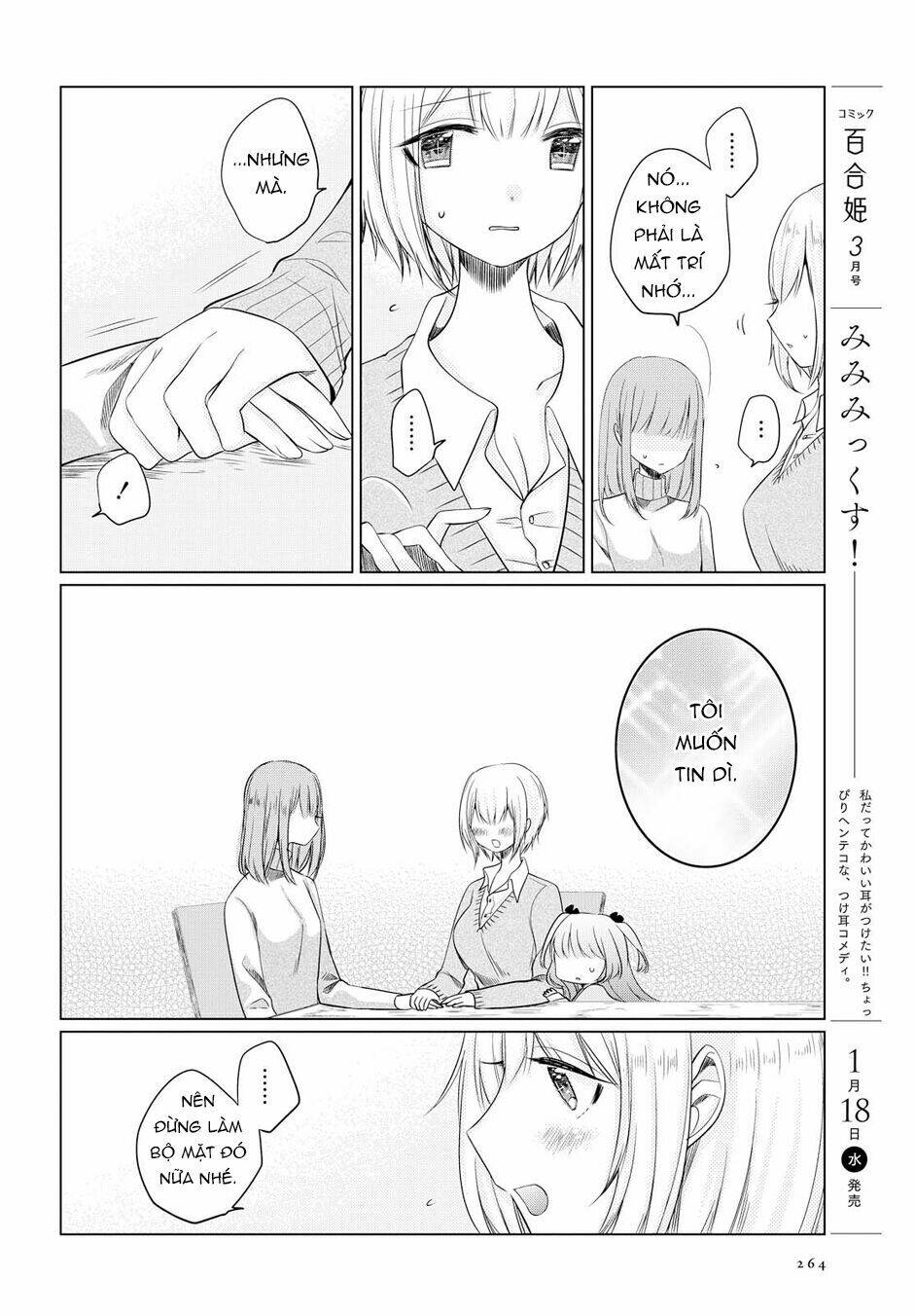 Ashita, Kimi Ni Aetara Chương 2 Ảnh 30