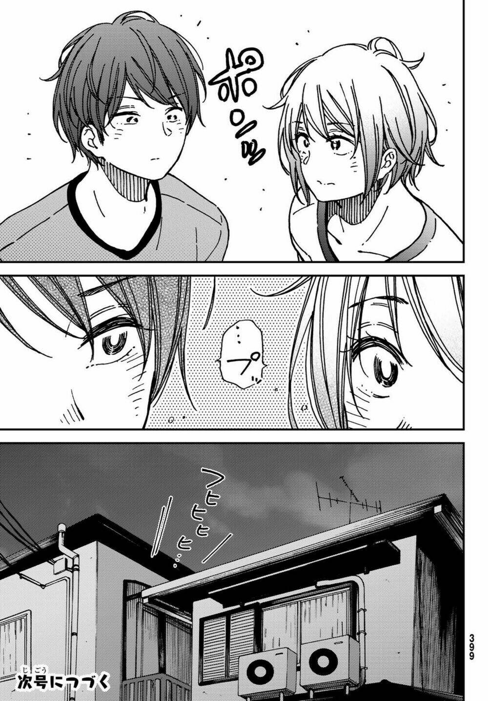 Jun And Kaoru: Pure And Fragrant Chương 10 Ảnh 26