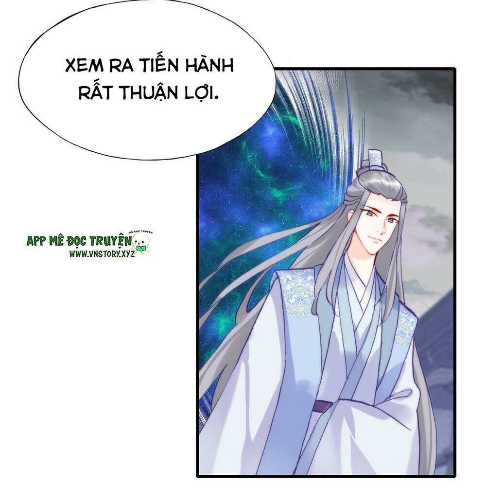 Lại Bị Bệnh Chiều Chuộng Quấn Lấy Chương 84 Ảnh 24