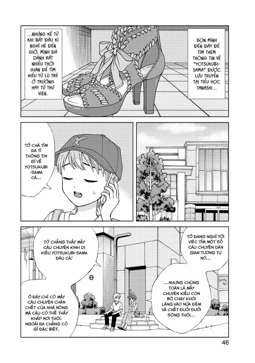 Aono-Kun Ni Sawaritai Kara Shinitai Chương 17 Ảnh 13
