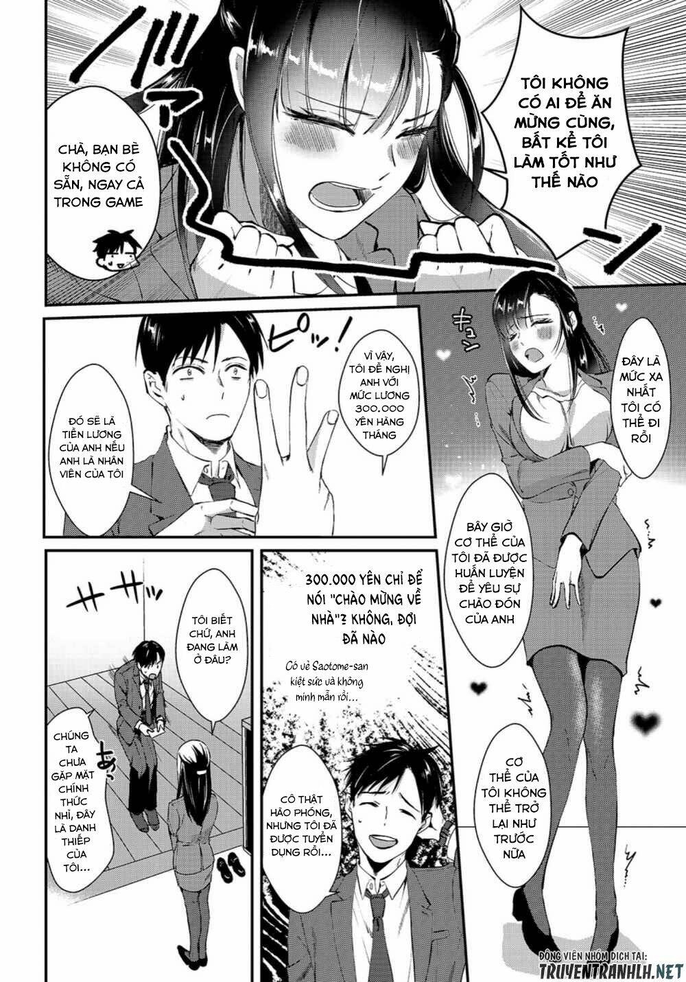 Tsuki 50-Man Moratte Mo Ikigai No Nai Tonari No Onee-San Ni 30-Man De Yatowarete "Okaeri" Tte Iu Chương 1 Ảnh 23