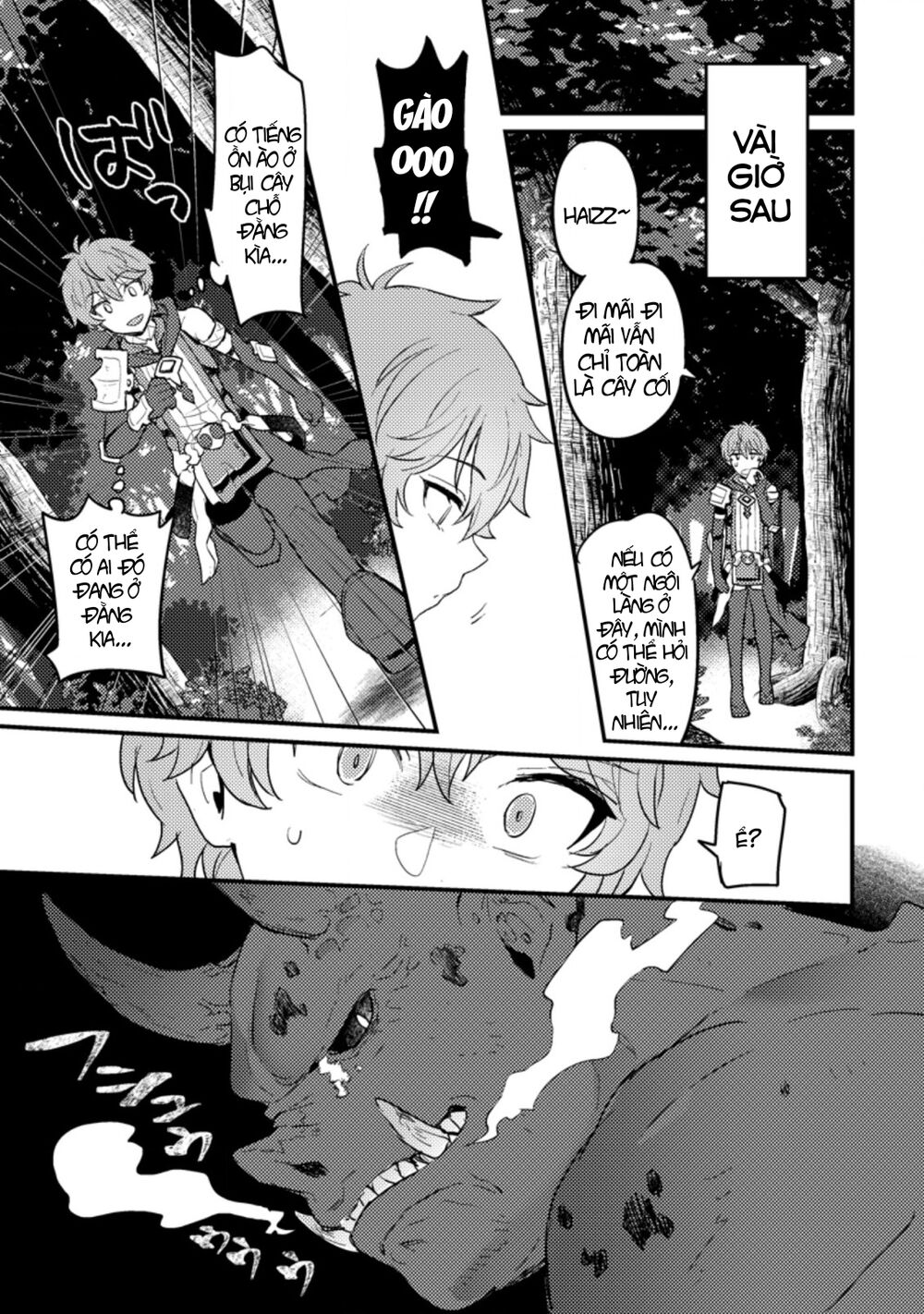 Ikenie Ni Natta Ore Ga Nazeka Jashi Wo Horoboshite Shimatta Ken Chương 1.2 Ảnh 29