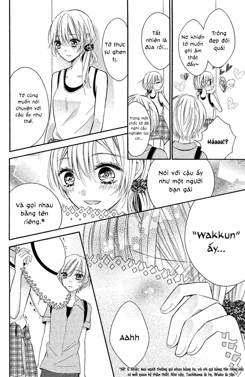Sono Voice, Yuuryou Desu Ka? Chương 4 Ảnh 12
