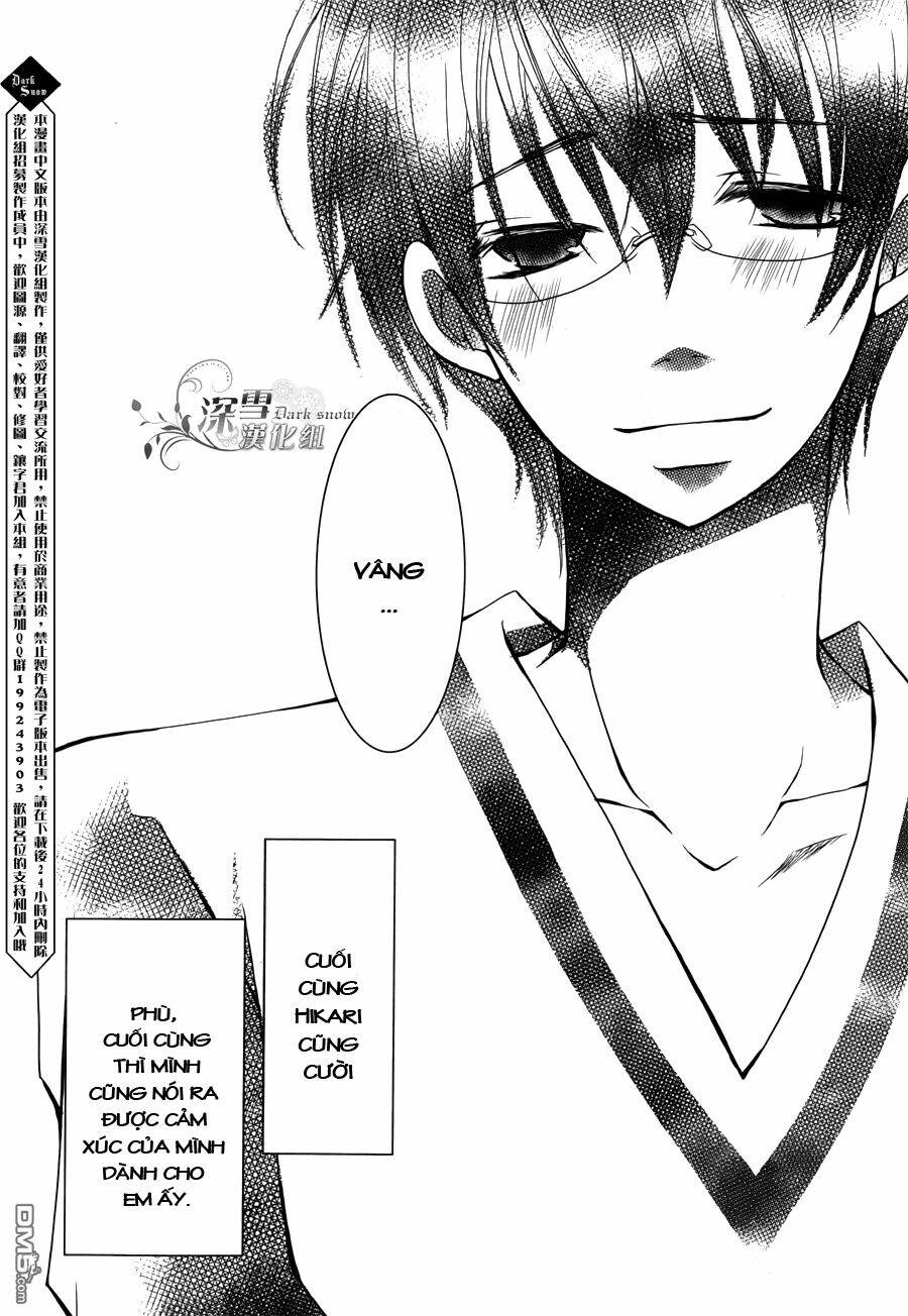 Ani Ga Imouto De Imouto Ga Ani Chương 8 Ảnh 28