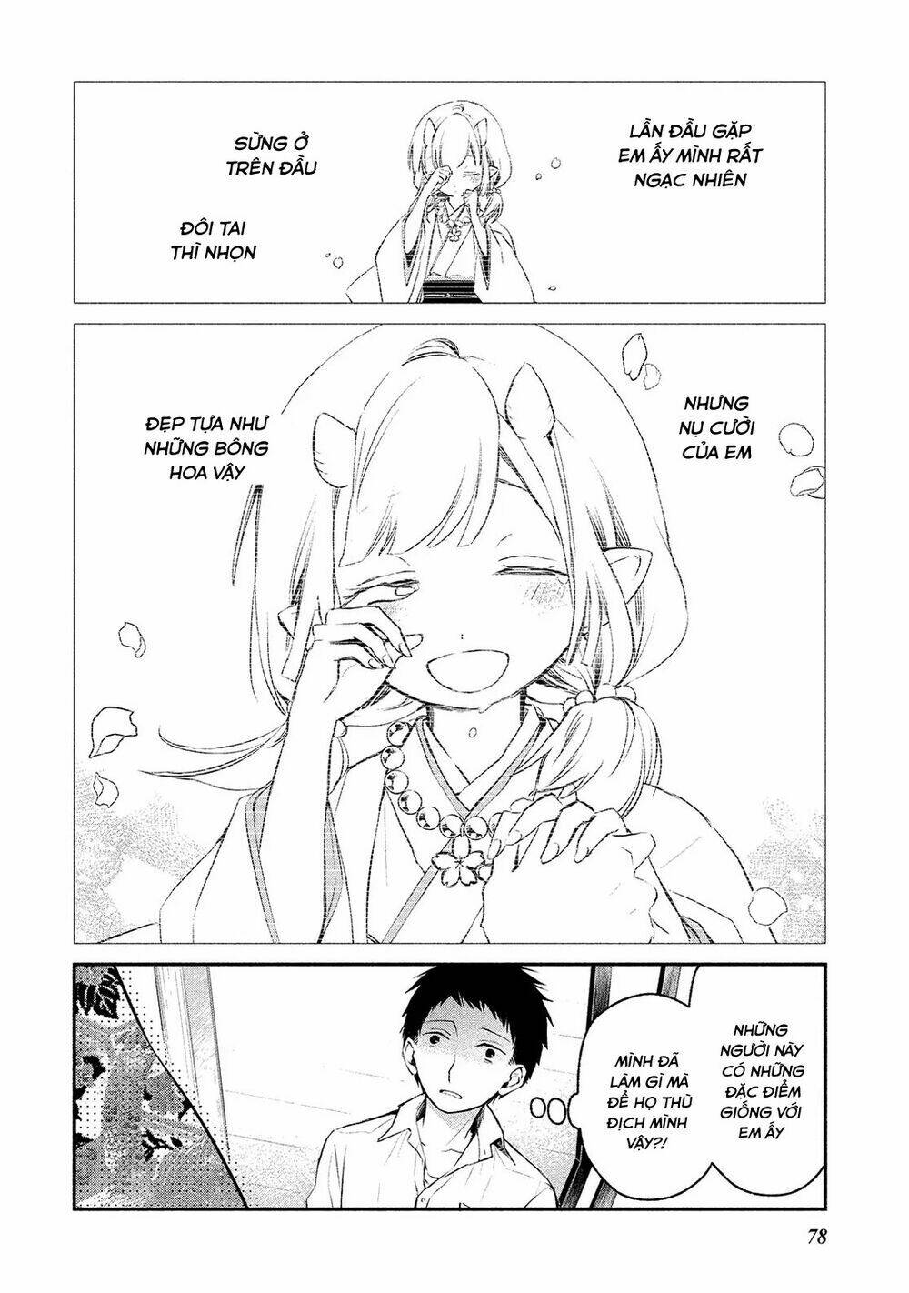 Koibito Wa Oni No Hime Chương 4 Ảnh 3