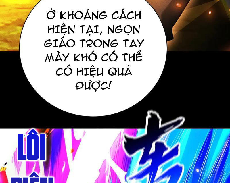 Võng Du: Afk Trăm Vạn Năm, Ta Thức Tỉnh Thành Thần Chương 29 Ảnh 98