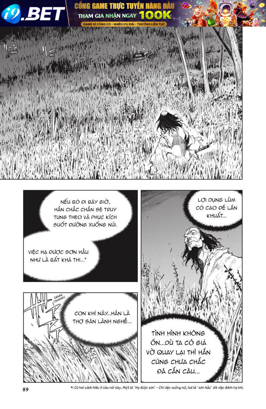 Sekiro Side Story: Hanbei The Undying Chương 4 Ảnh 10