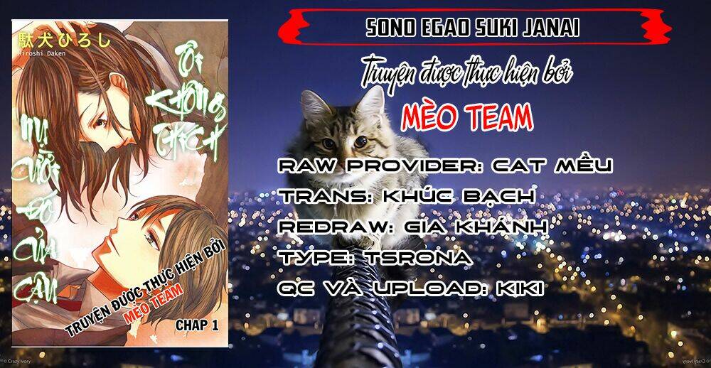 Sono Egao Suki Janai Chương 8 Ảnh 4