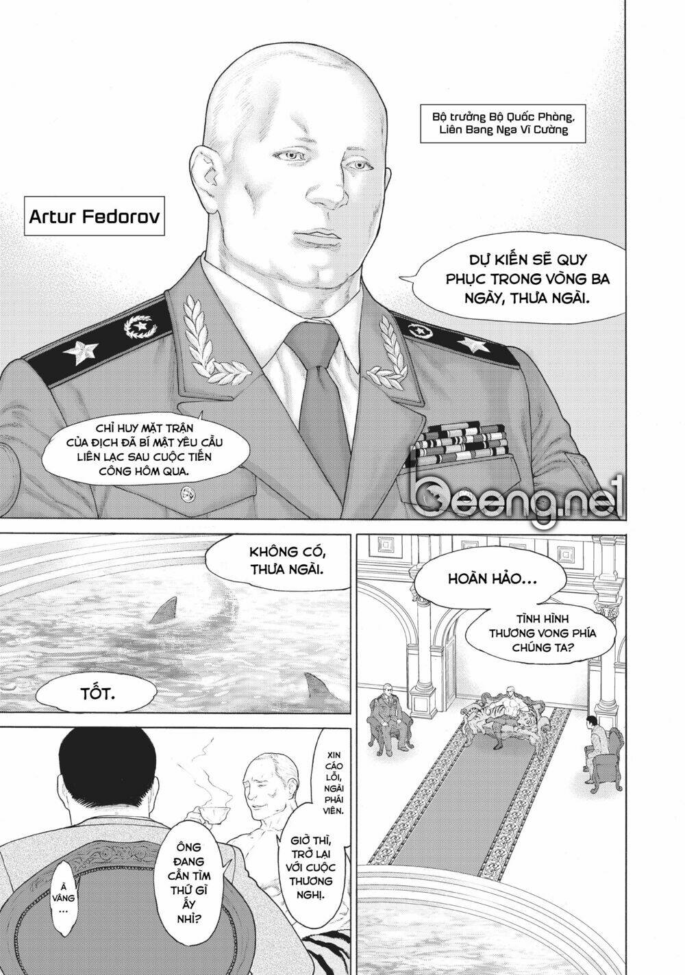 Golosseum Chương 1.1 Ảnh 30