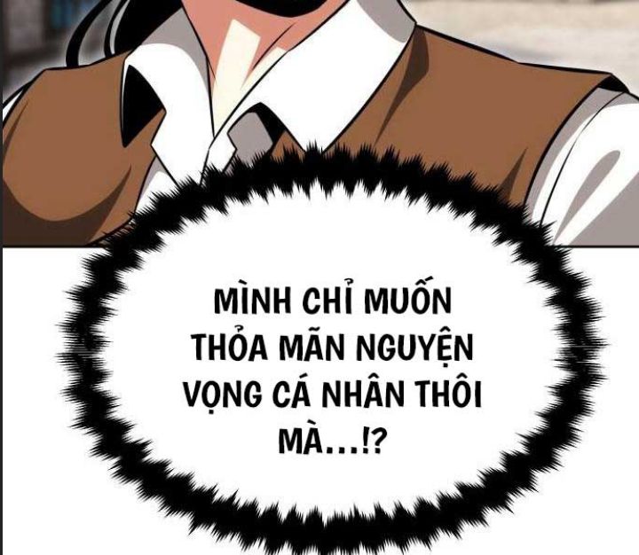 Ám Sát Tuyển Thủ Học Viện Chương 8 Ảnh 227