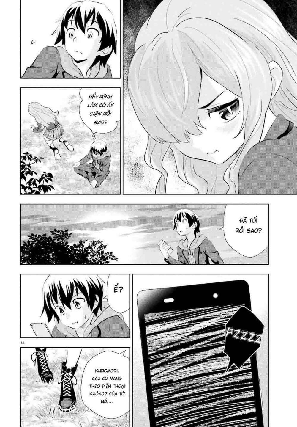Kuromori-San Can Not Use A Smartphone Chương 1 Ảnh 13