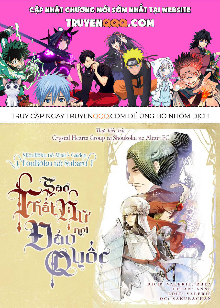 Sao Thất Nữ Nơi Đảo Quốc (Spin-Off Shoukoku No Altair) Chương 15 Ảnh 2